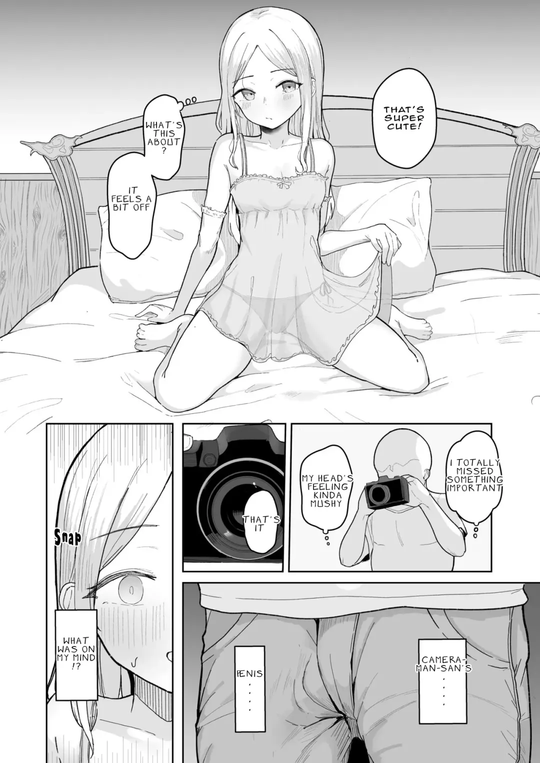 [Akadashi] Junior Idol Saimin Chinpo Ochi Fhentai - Page 24