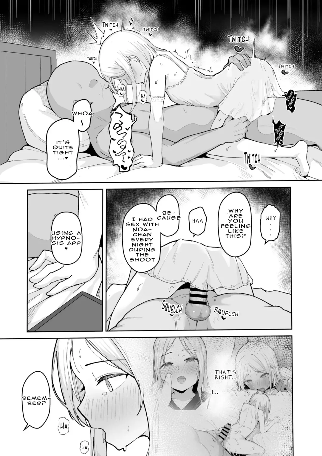 [Akadashi] Junior Idol Saimin Chinpo Ochi Fhentai - Page 27