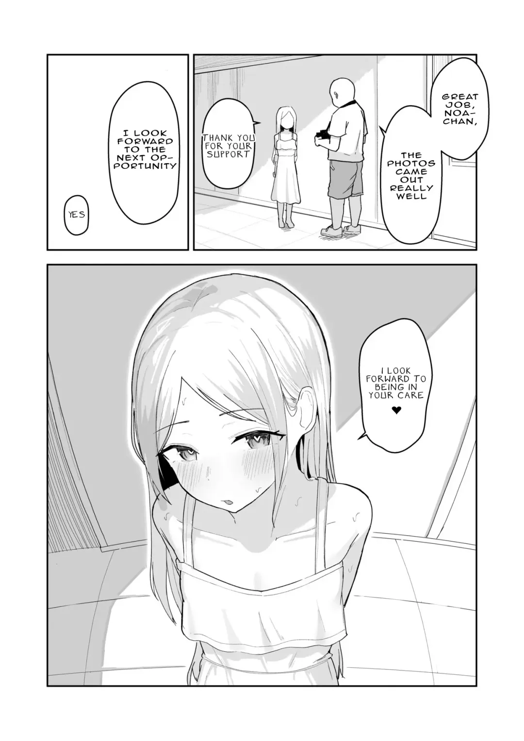 [Akadashi] Junior Idol Saimin Chinpo Ochi Fhentai - Page 37