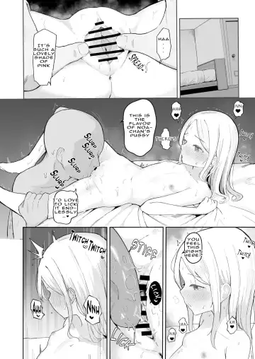 [Akadashi] Junior Idol Saimin Chinpo Ochi Fhentai - Page 10