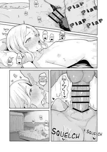 [Akadashi] Junior Idol Saimin Chinpo Ochi Fhentai - Page 13