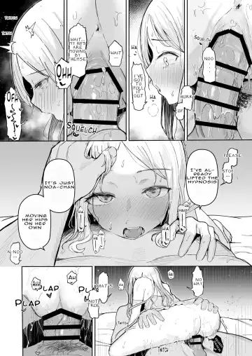 [Akadashi] Junior Idol Saimin Chinpo Ochi Fhentai - Page 28
