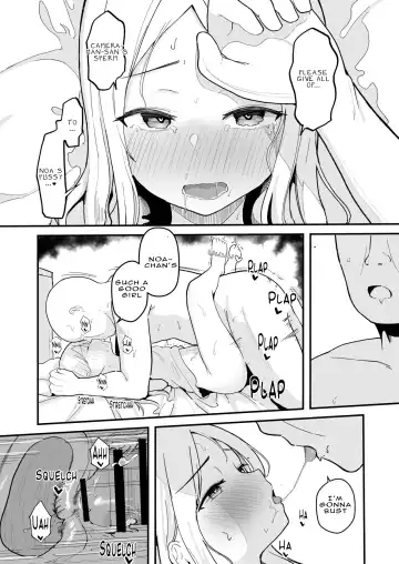 [Akadashi] Junior Idol Saimin Chinpo Ochi Fhentai - Page 34