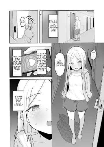 [Akadashi] Junior Idol Saimin Chinpo Ochi Fhentai - Page 7
