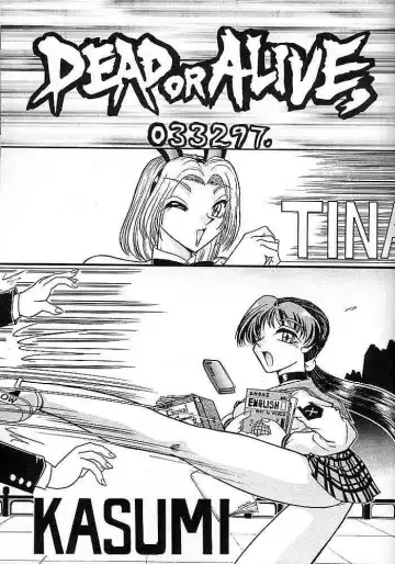 [33297 - Mutsu Nagare] Sugoi Ikioi V Fhentai - Page 44