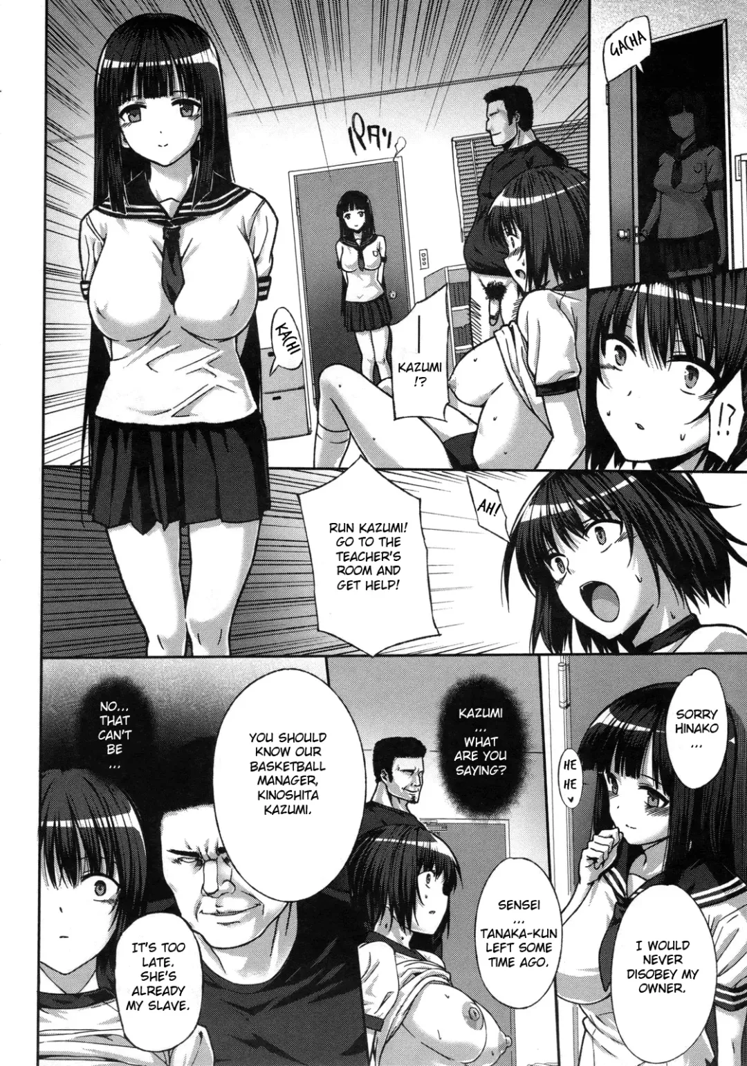 [Katsurai Yoshiaki] Kyou-sei Kagai Shidou | After School Obedience Coaching Fhentai - Page 20