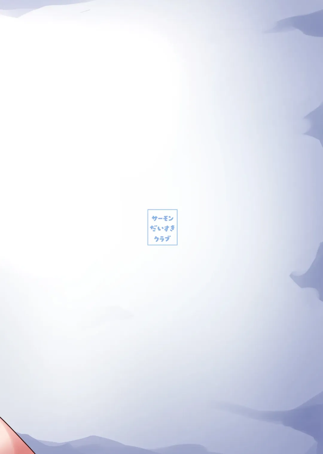 [Babalilo] Wa... Warawa demo!? | 就…就算是 吾也!? Fhentai - Page 22