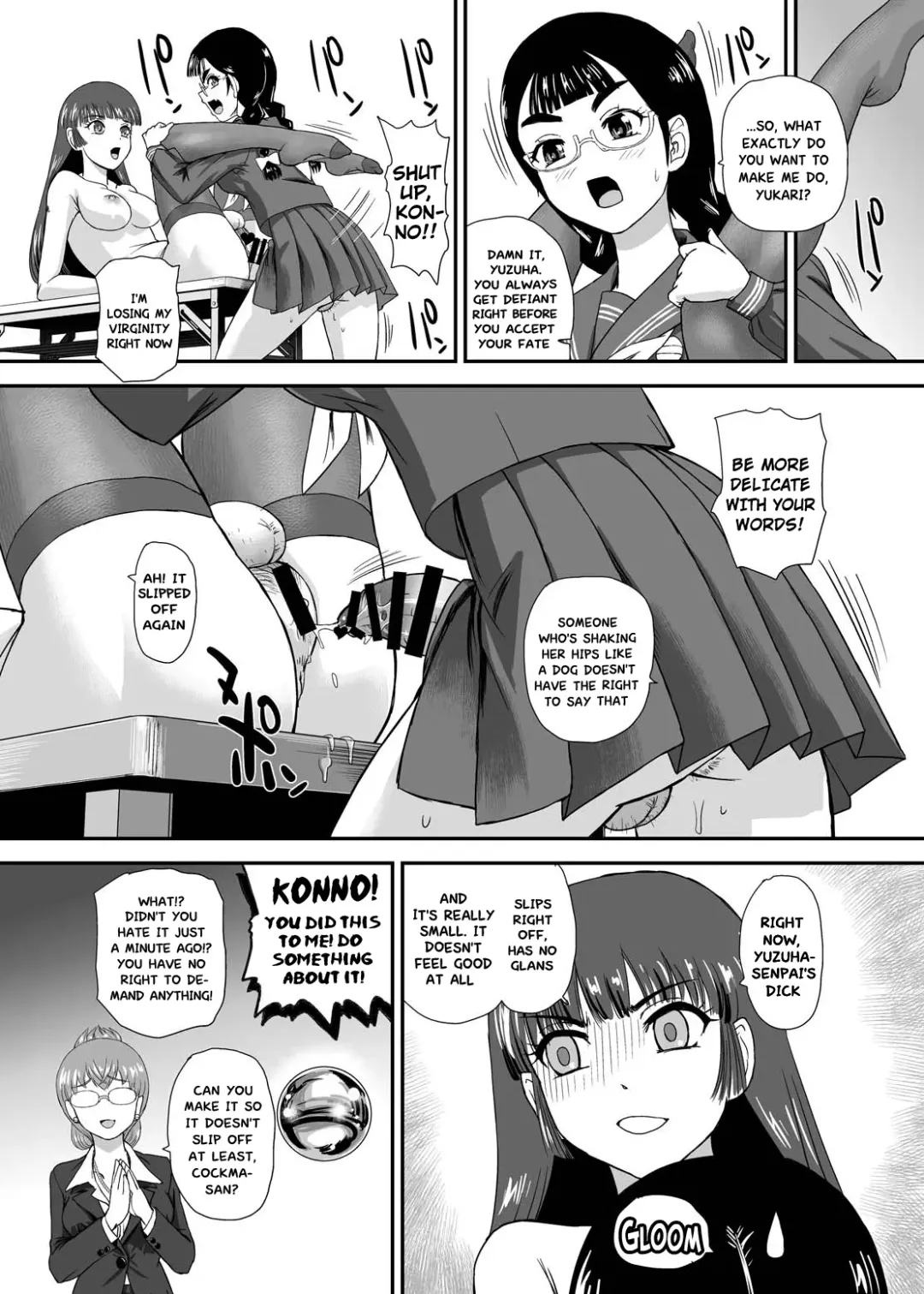 [Dulce-q] Futanari nanode Gakkou Seikatsu ga Fuan desu 9 | I'm a Futa So I'm Worried About My School Life 9 Fhentai - Page 27