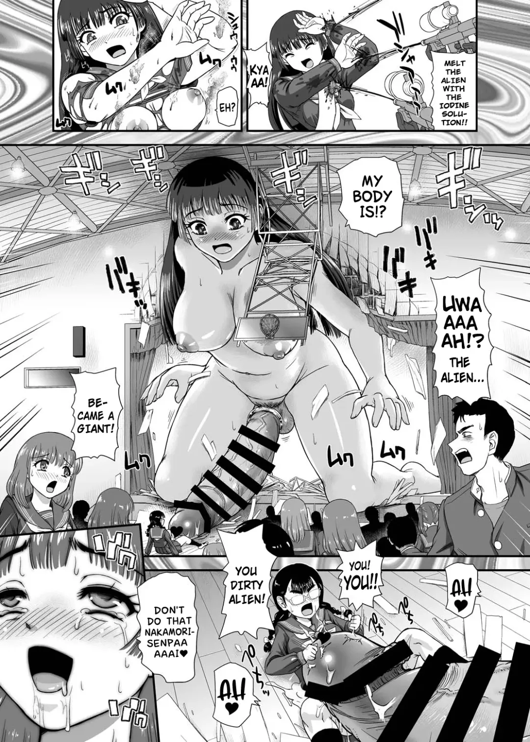 [Dulce-q] Futanari nanode Gakkou Seikatsu ga Fuan desu 9 | I'm a Futa So I'm Worried About My School Life 9 Fhentai - Page 8