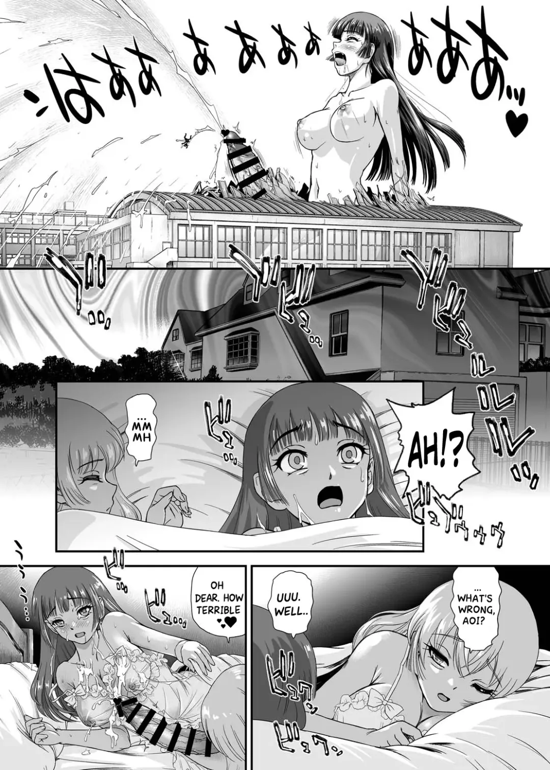 [Dulce-q] Futanari nanode Gakkou Seikatsu ga Fuan desu 9 | I'm a Futa So I'm Worried About My School Life 9 Fhentai - Page 9