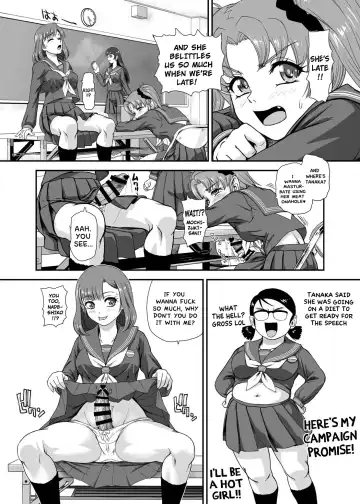 [Dulce-q] Futanari nanode Gakkou Seikatsu ga Fuan desu 9 | I'm a Futa So I'm Worried About My School Life 9 Fhentai - Page 14