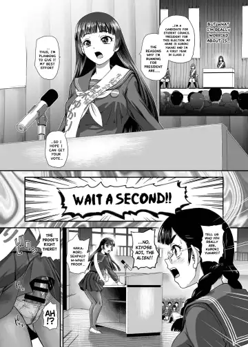 [Dulce-q] Futanari nanode Gakkou Seikatsu ga Fuan desu 9 | I'm a Futa So I'm Worried About My School Life 9 Fhentai - Page 6