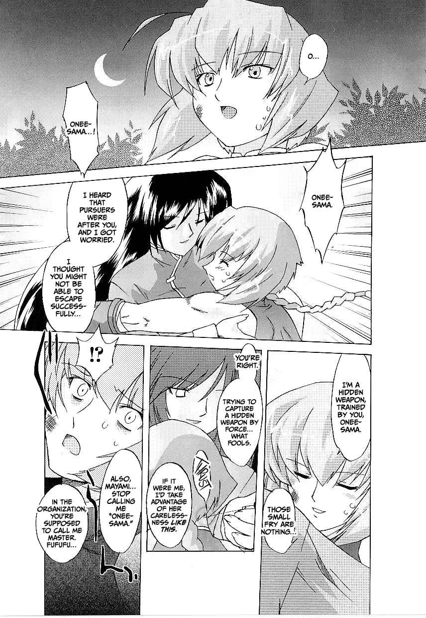 [Oota Takeshi] Touso Anki Mayami Fhentai - Page 3