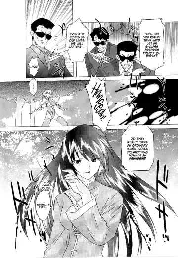 [Oota Takeshi] Touso Anki Mayami Fhentai - Page 2