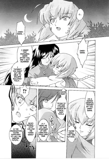 [Oota Takeshi] Touso Anki Mayami Fhentai - Page 3