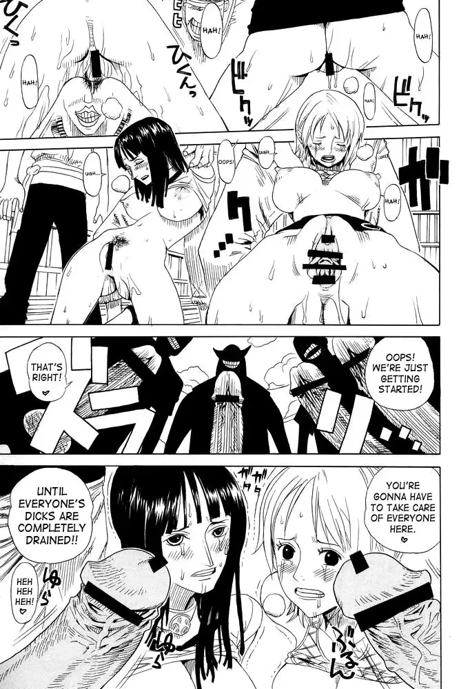 [Leopard] Leopard Hon 7 | Leopard Book 7 Fhentai - Page 12