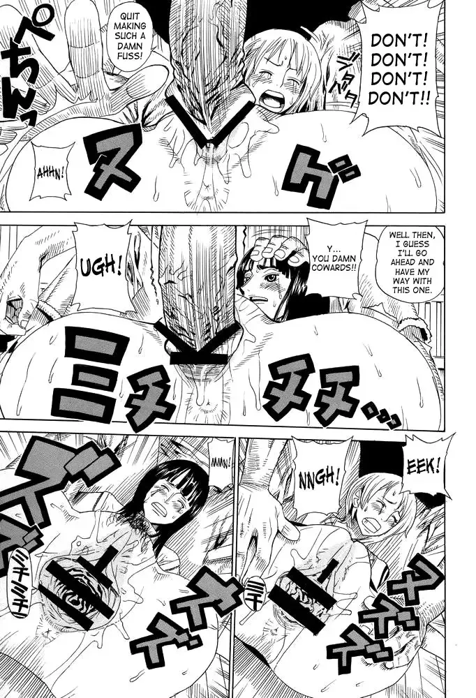 [Leopard] Leopard Hon 7 | Leopard Book 7 Fhentai - Page 14