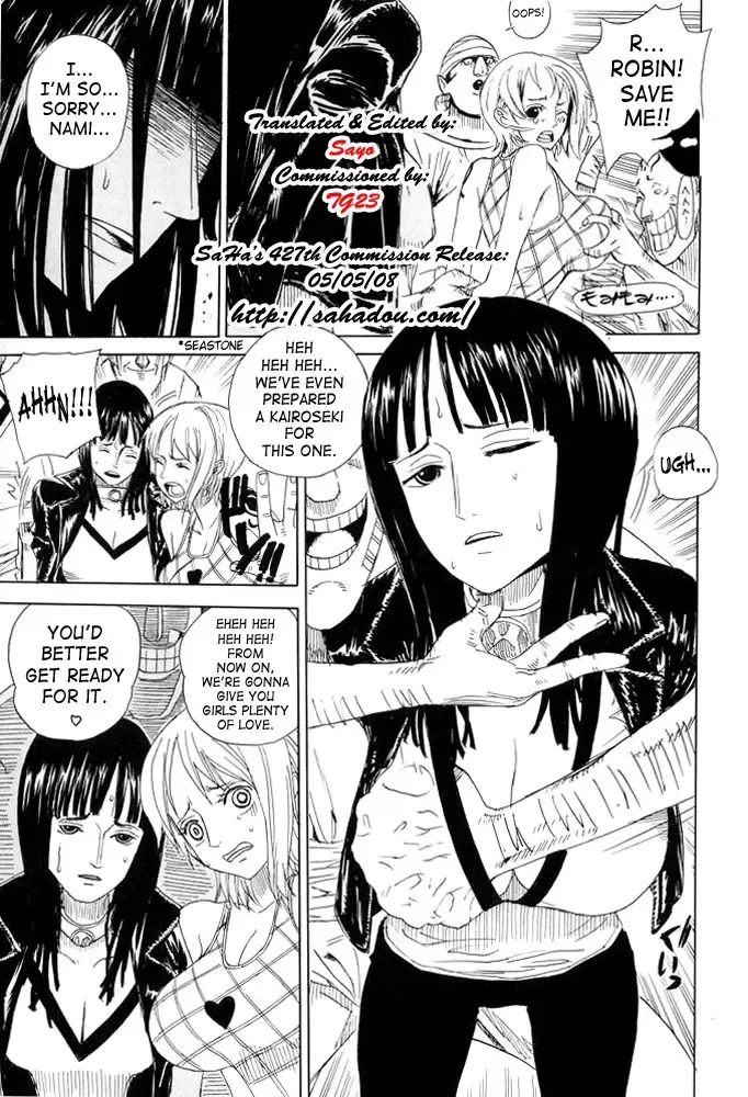 [Leopard] Leopard Hon 7 | Leopard Book 7 Fhentai - Page 4