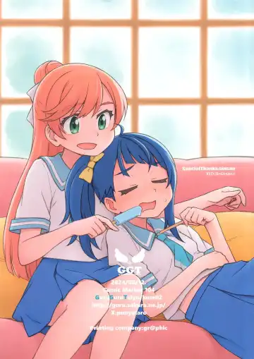 [Sakura Kotetsu] Mashiro no Naisho 2 Fhentai - Page 19