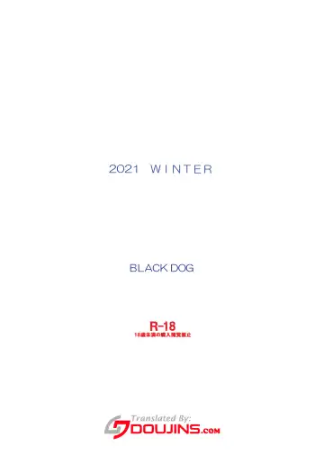 [Kuroinu Juu] Saimin Ochi Nante Mousou Desu Fhentai - Page 2