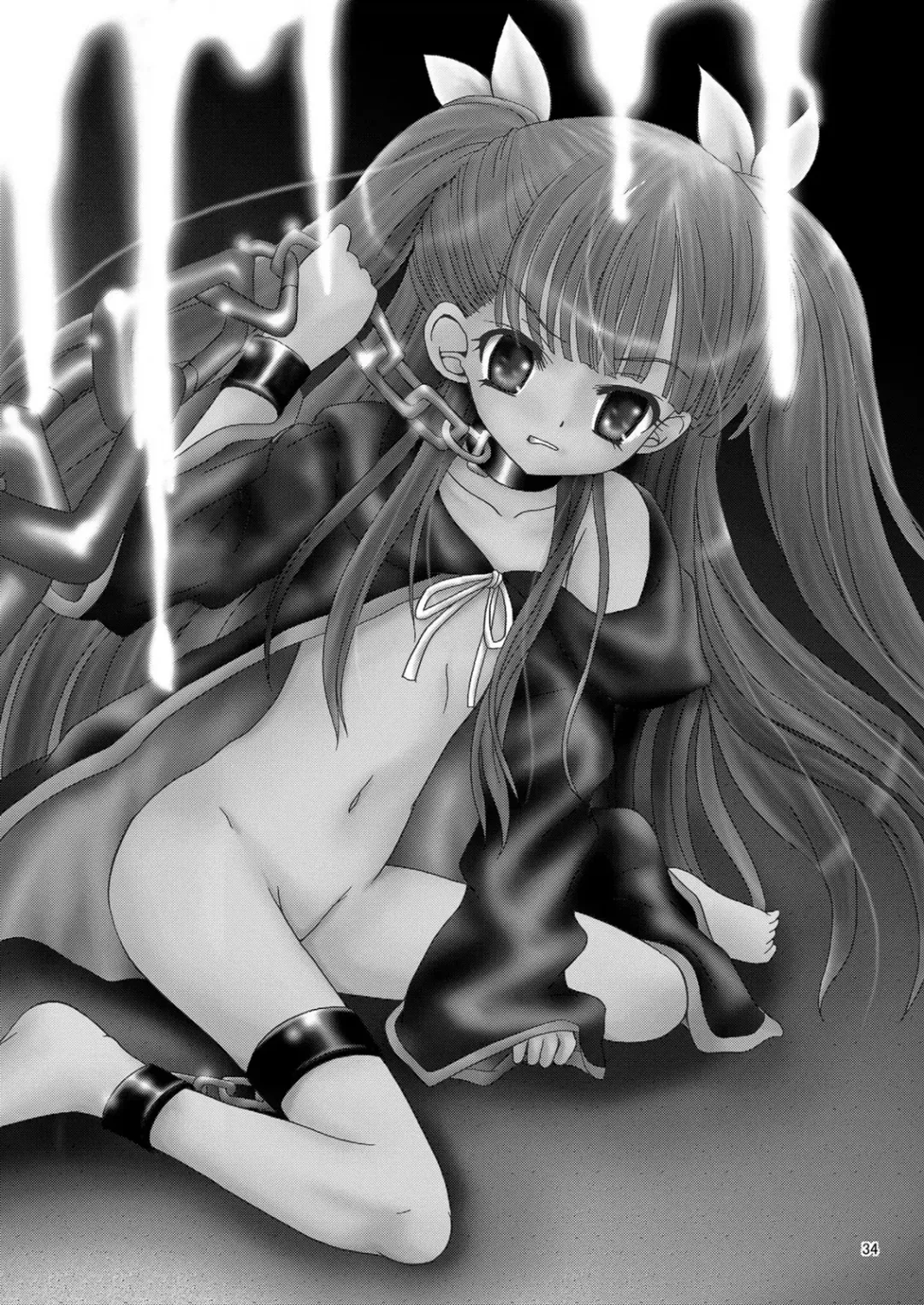 [Kugami Angning] ARCANUMS Anya Soushuuhen Fhentai - Page 34