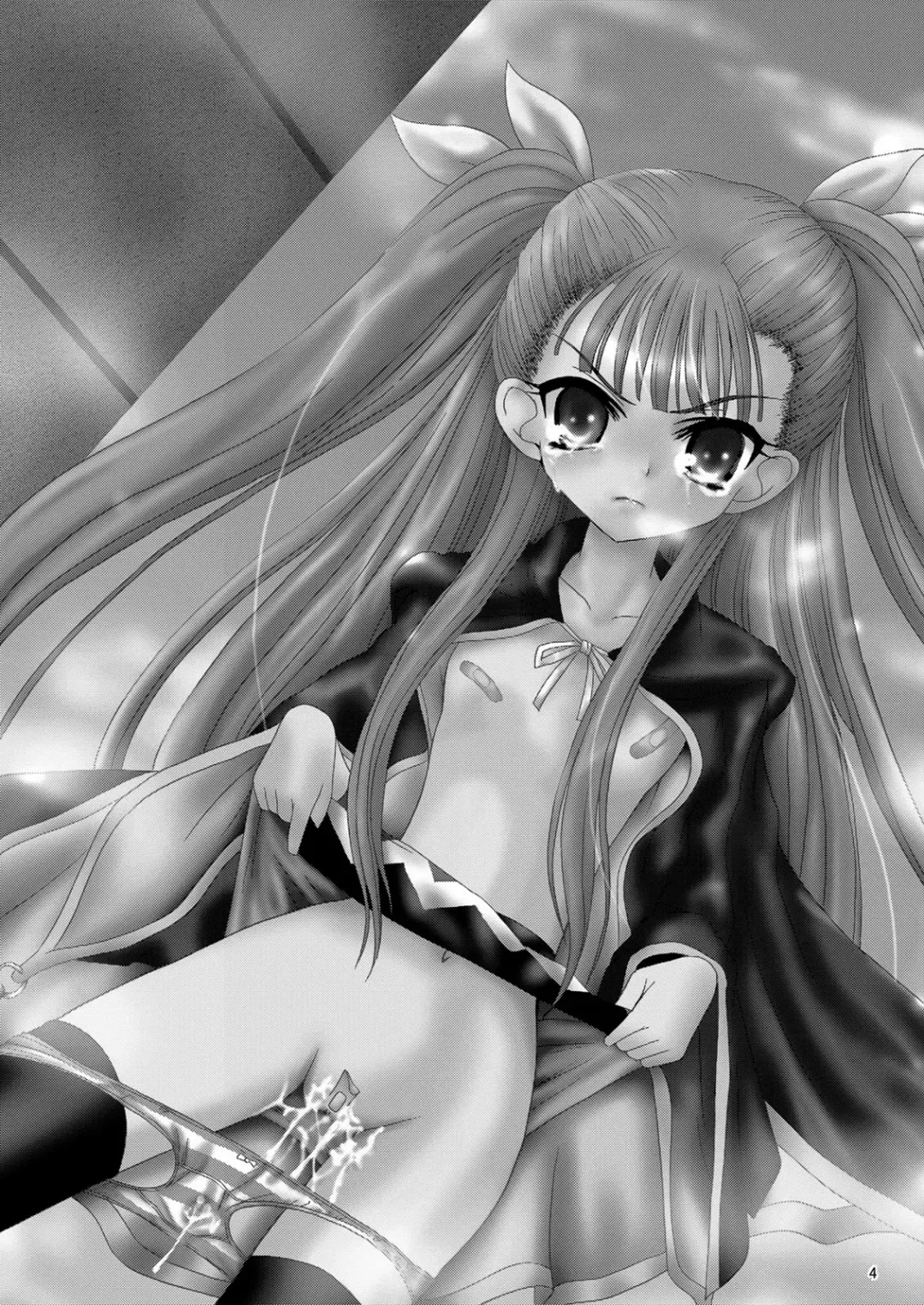 [Kugami Angning] ARCANUMS Anya Soushuuhen Fhentai - Page 4