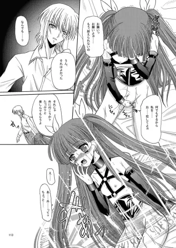 [Kugami Angning] ARCANUMS Anya Soushuuhen Fhentai - Page 113