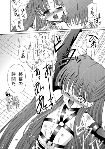 [Kugami Angning] ARCANUMS Anya Soushuuhen Fhentai - Page 133