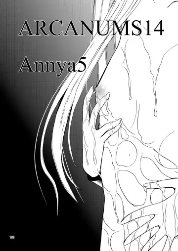 [Kugami Angning] ARCANUMS Anya Soushuuhen Fhentai - Page 134
