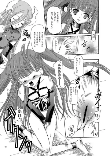 [Kugami Angning] ARCANUMS Anya Soushuuhen Fhentai - Page 99