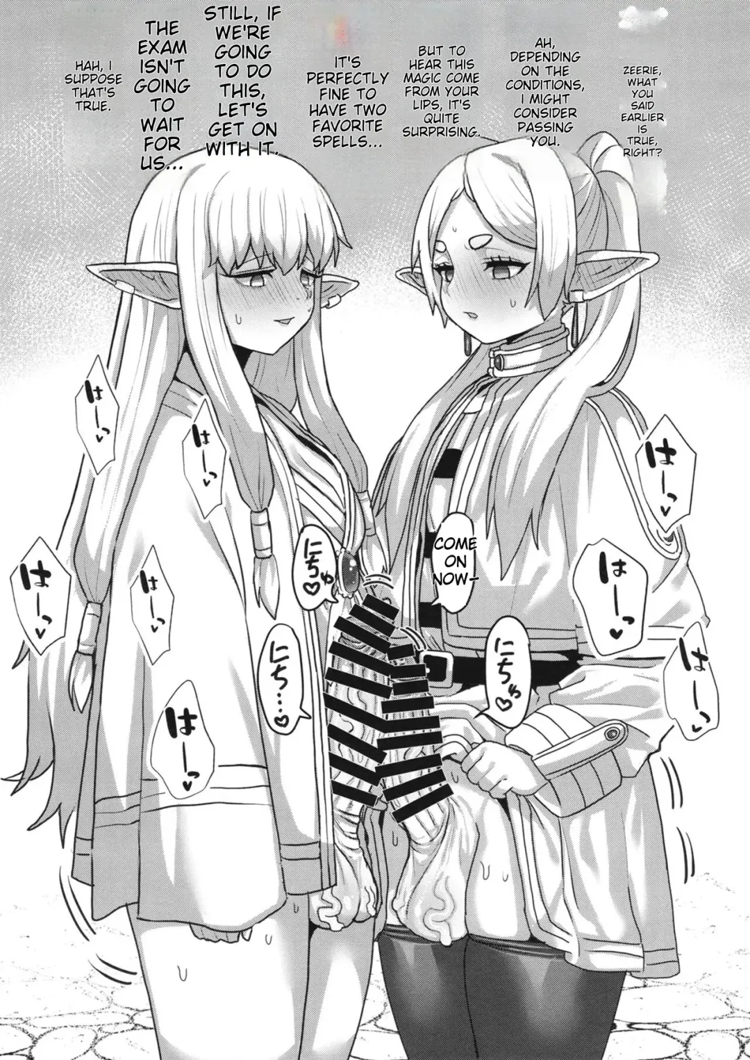 [Seema] Frieren to Chinchin no Haeru Mahou Fhentai - Page 34