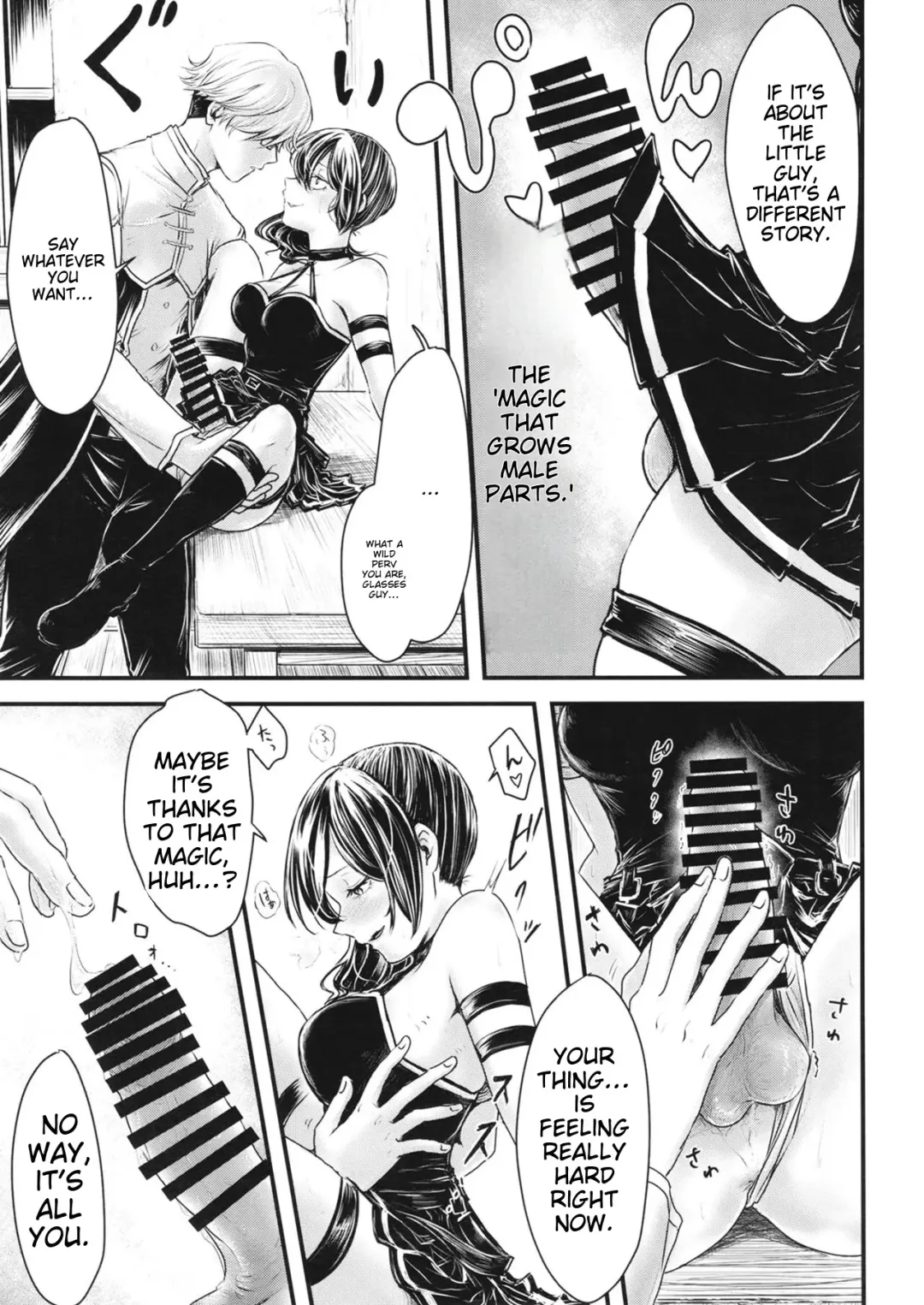 [Seema] Frieren to Chinchin no Haeru Mahou Fhentai - Page 40