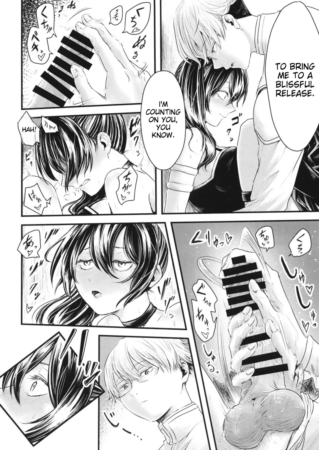 [Seema] Frieren to Chinchin no Haeru Mahou Fhentai - Page 41