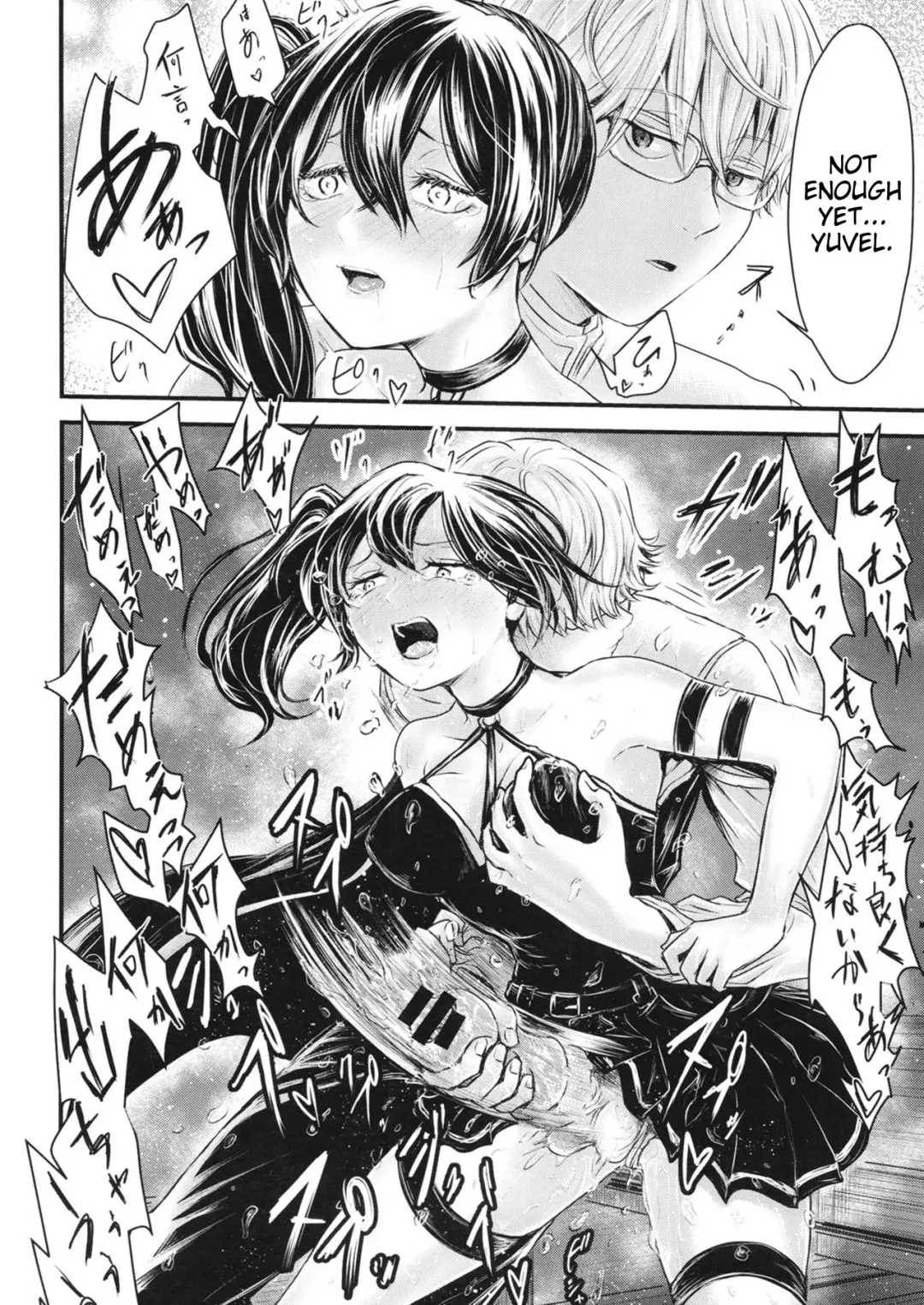 [Seema] Frieren to Chinchin no Haeru Mahou Fhentai - Page 45