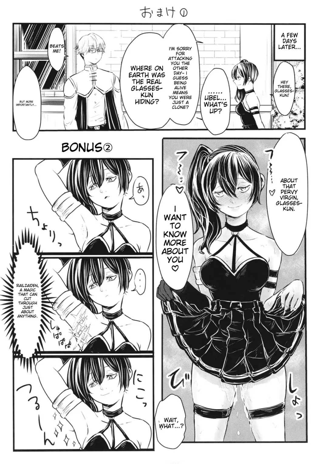 [Seema] Frieren to Chinchin no Haeru Mahou Fhentai - Page 48