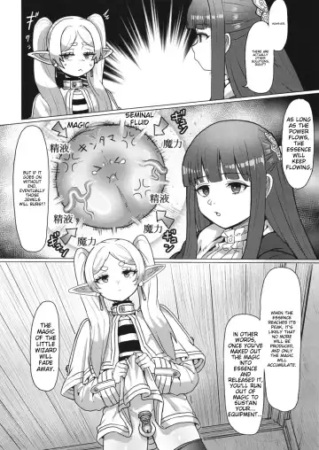 [Seema] Frieren to Chinchin no Haeru Mahou Fhentai - Page 13