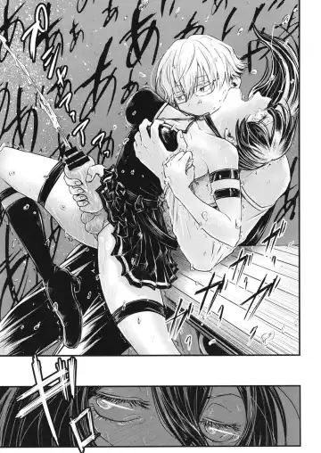 [Seema] Frieren to Chinchin no Haeru Mahou Fhentai - Page 46