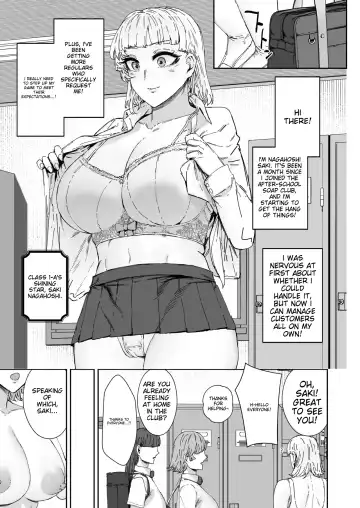 [Signo Mandara] Houkago Soap-bu no Uragawa Fhentai - Page 24