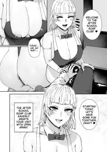 [Signo Mandara] Houkago Soap-bu no Uragawa Fhentai - Page 53