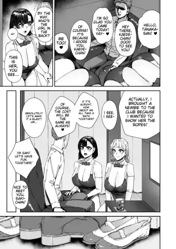 [Signo Mandara] Houkago Soap-bu no Uragawa Fhentai - Page 8
