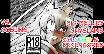 Read [Ankoman] Botebara Ghislaine vs Goblin (decensored) - Fhentai