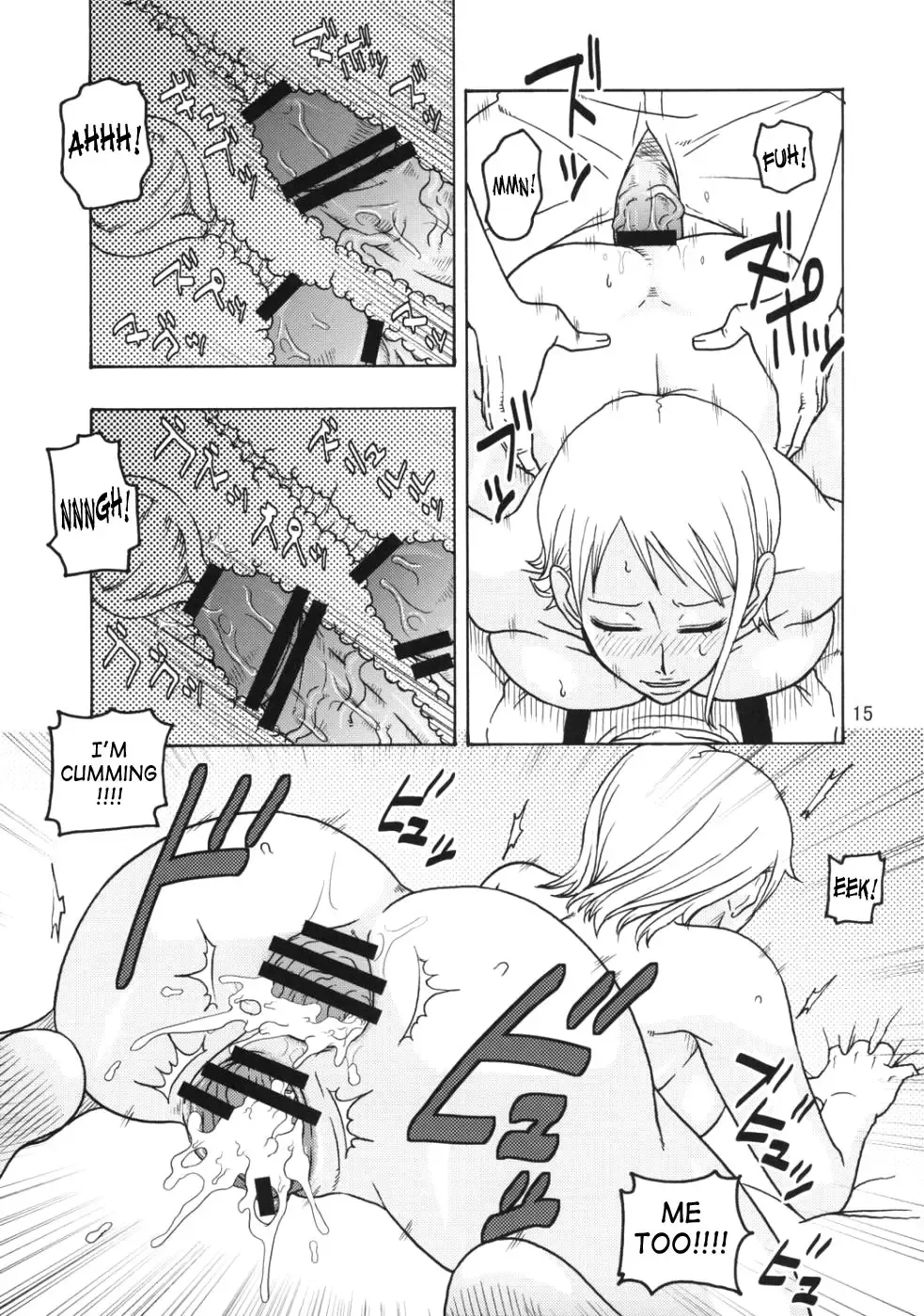 [Murata.] Nami no Koukai Nisshi EX NamiRobi Fhentai - Page 16