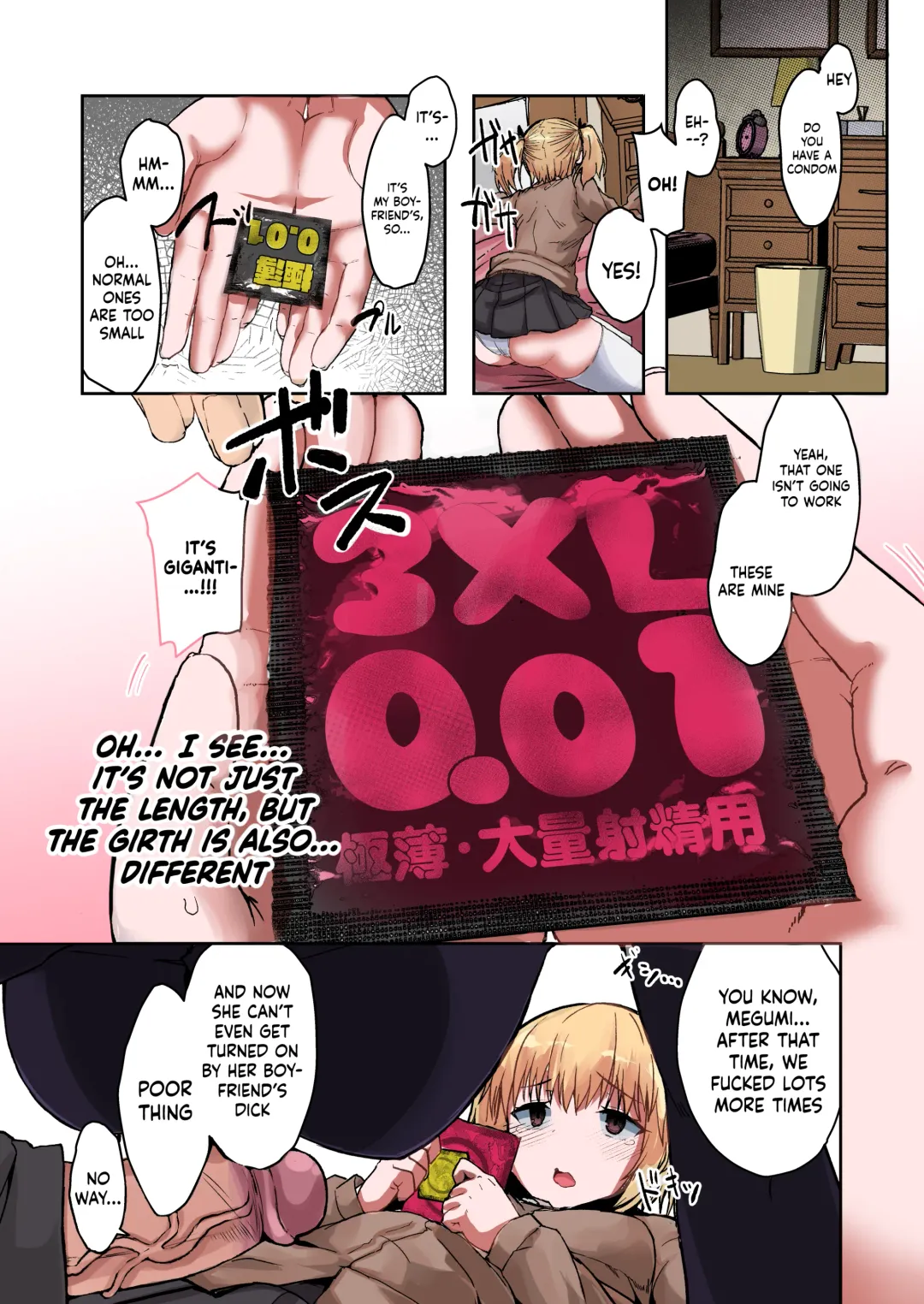 [Eigetu] Futa Musume ni Itazura Shicha Ikemasen -Amagi Risa Hen- | Don't Mess With Futa Girls -Amagi Risa Chapter- (decensored) Fhentai - Page 13