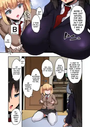 [Eigetu] Futa Musume ni Itazura Shicha Ikemasen -Amagi Risa Hen- | Don't Mess With Futa Girls -Amagi Risa Chapter- (decensored) Fhentai - Page 8