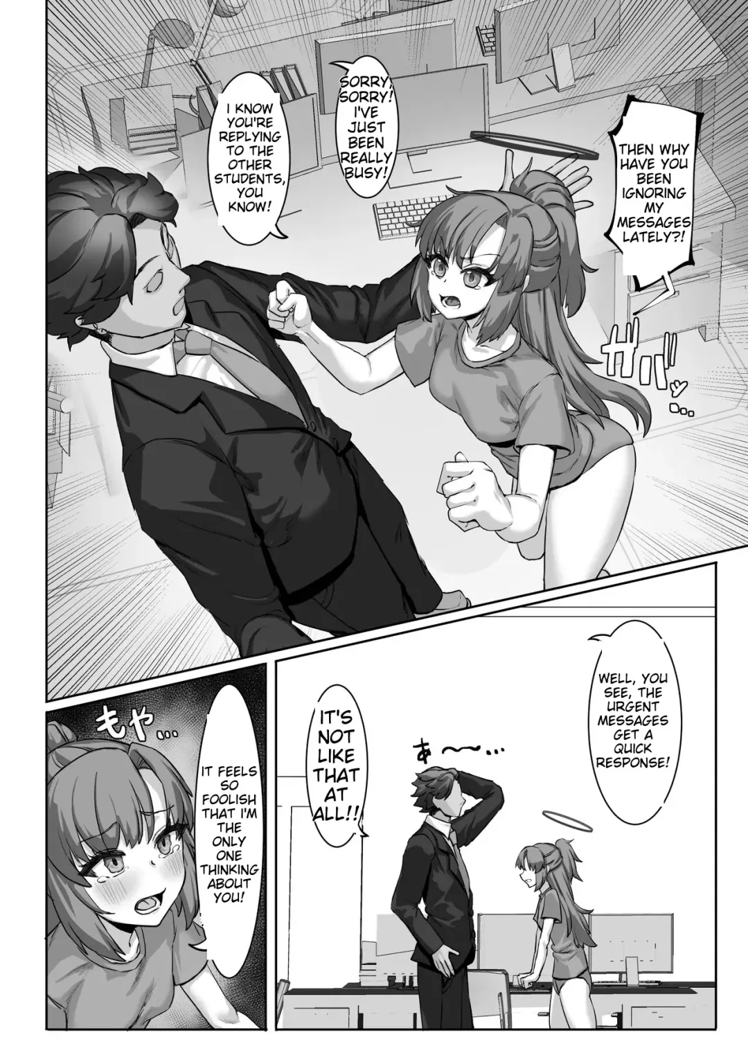 [Takezumi] Sensei!? Sonna Kankei Ari desu ka!? 2 + Omake-bon Fhentai - Page 21
