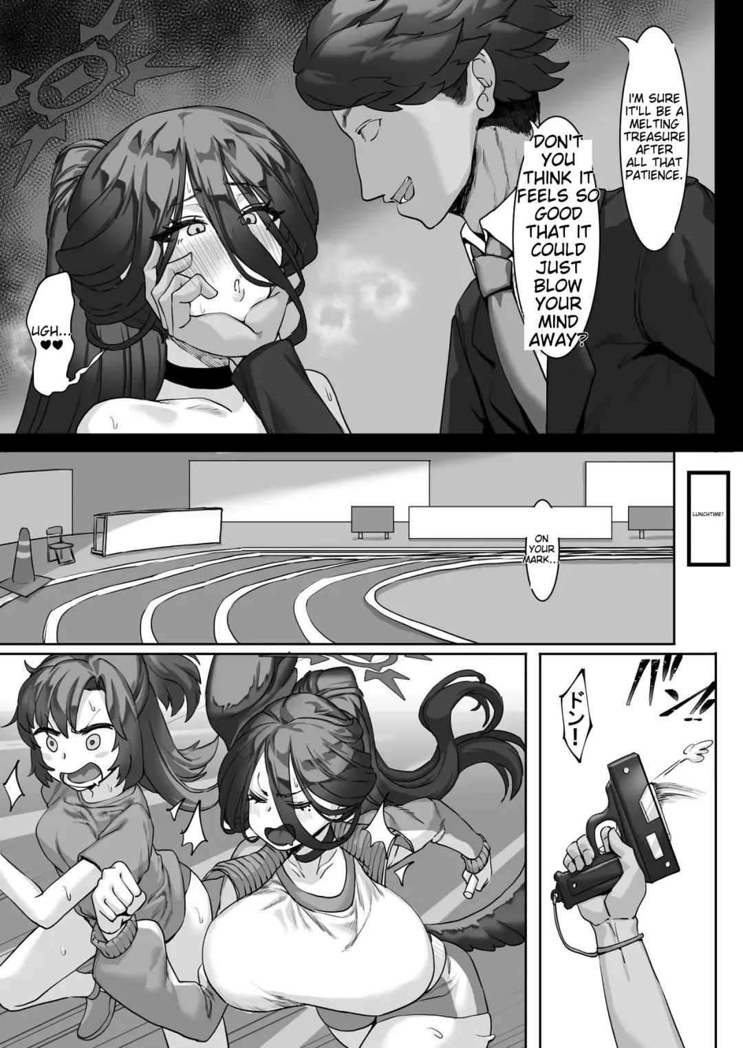 [Takezumi] Sensei!? Sonna Kankei Ari desu ka!? 2 + Omake-bon Fhentai - Page 6