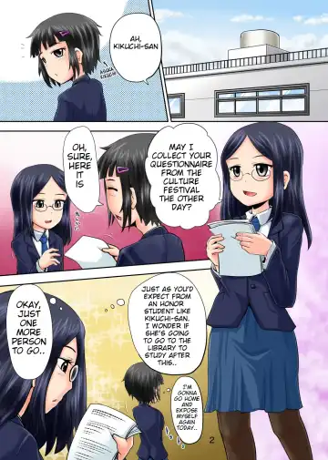 [Homare] Suzu no Shitatari 15 Fhentai - Page 2