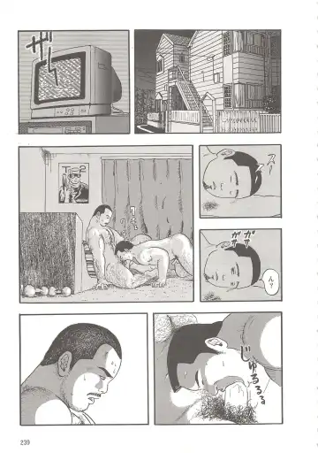 [Tatsumi Daigo] Seiya Fhentai - Page 11