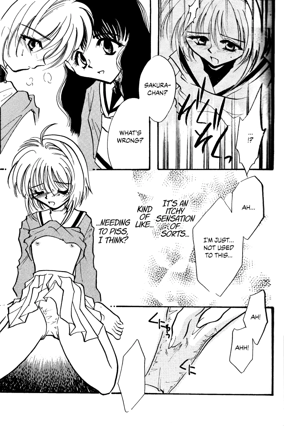 [Minoh Rom] Trump Game Fhentai - Page 12