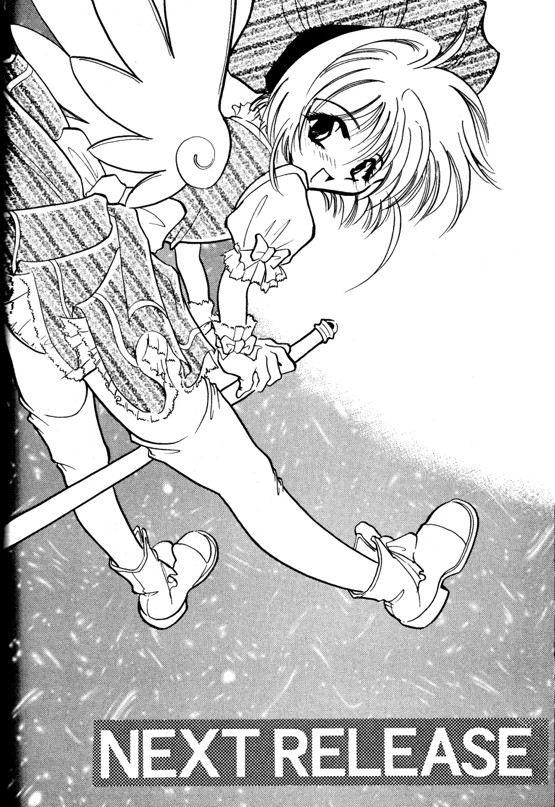 [Minoh Rom] Trump Game Fhentai - Page 21